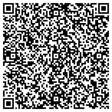 QR-код с контактной информацией организации Таганская пещера, сауна