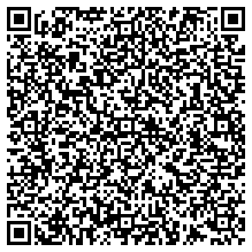 QR-код с контактной информацией организации Верхняя мужская и женская одежда на ул. 9-й микрорайон, 3г