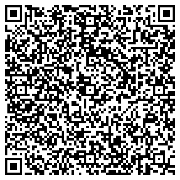 QR-код с контактной информацией организации СТАНДАРТ НЕДВИЖИМОСТЬ