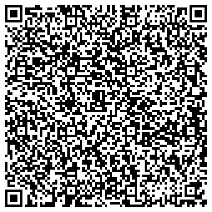 QR-код с контактной информацией организации Детский сад №347, Ладушки, комбинированного вида для детей с аллергическими заболеваниями