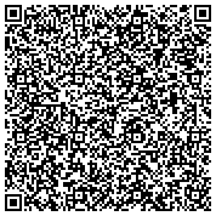 QR-код с контактной информацией организации Находкинский филиал ФГБОУ ВО «Морской государственный университет имени адмирала Г.И. Невельского»