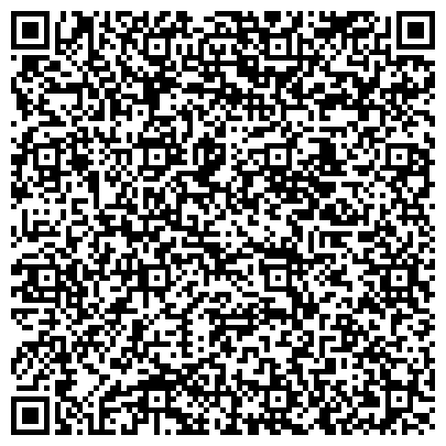 QR-код с контактной информацией организации Комплексный центр социального обслуживания населения Трусовского района