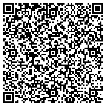 QR-код с контактной информацией организации Синар