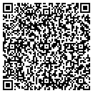 QR-код с контактной информацией организации А`Лива
