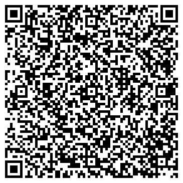 QR-код с контактной информацией организации ООО Энерго-Трейд