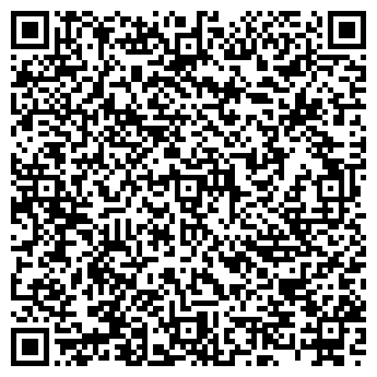 QR-код с контактной информацией организации Минимакс