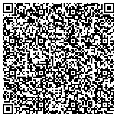 QR-код с контактной информацией организации АНО Центр Химических Экспертиз