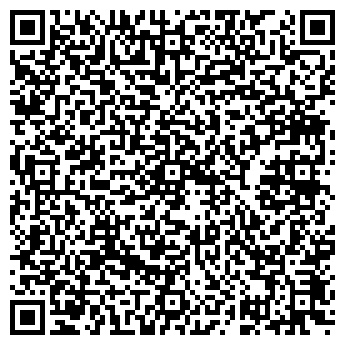 QR-код с контактной информацией организации ГОУ № 18 КОММЕРЧЕСКИЙ ЛИЦЕЙ