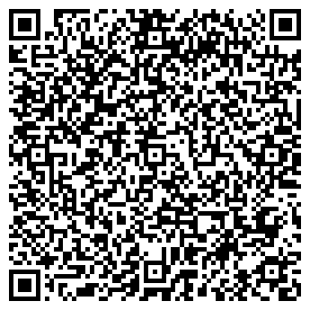 QR-код с контактной информацией организации Чайхана Чилим