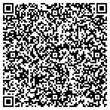 QR-код с контактной информацией организации ООО Сттс-Недвижимость