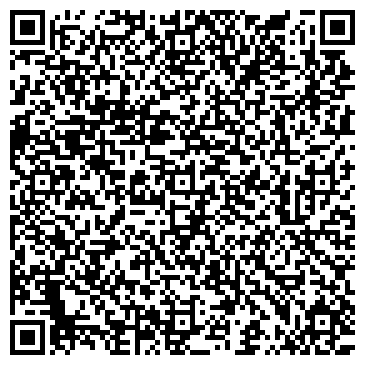 QR-код с контактной информацией организации Детский сад №376, комбинированного вида