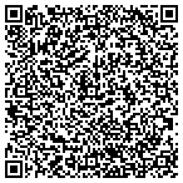 QR-код с контактной информацией организации Аш Хауз