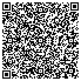 QR-код с контактной информацией организации Детский сад №179