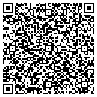 QR-код с контактной информацией организации Алмаз