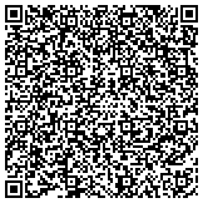 QR-код с контактной информацией организации Санаторий-профилакторий «Джалильский»