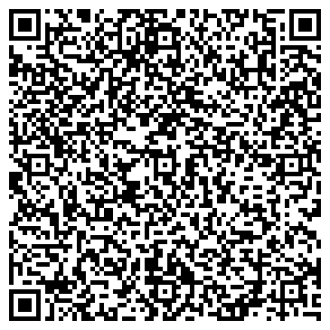 QR-код с контактной информацией организации Стрит Бургер