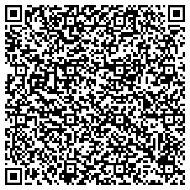 QR-код с контактной информацией организации ОАО Химкинский водоканал