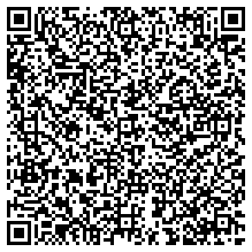 QR-код с контактной информацией организации Бином Алтай