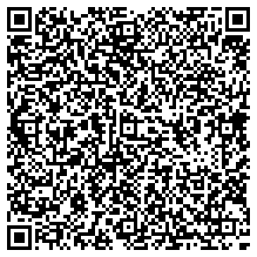QR-код с контактной информацией организации Компьютер Сити