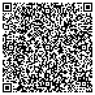 QR-код с контактной информацией организации ООО Маркет-комплект
