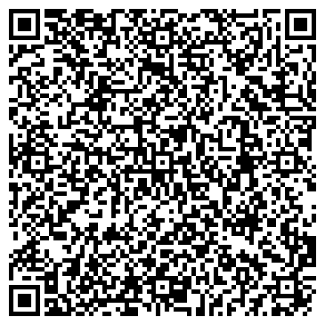 QR-код с контактной информацией организации Общежитие, Уссурийский агропромышленный колледж