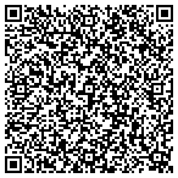 QR-код с контактной информацией организации Детский сад №554, комбинированного вида