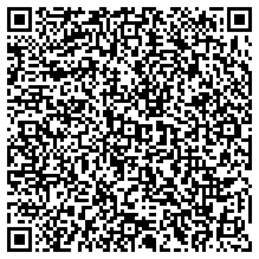 QR-код с контактной информацией организации Детский сад №132, ОАО РЖД