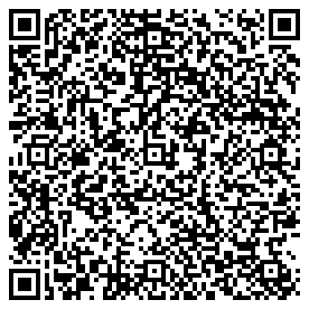 QR-код с контактной информацией организации Сервисный центр на Первой Речке