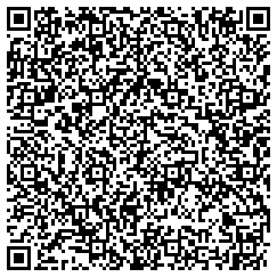 QR-код с контактной информацией организации ГБУЗ «Находкинская городская больница» Структурное подразделение «Городская больница № 2»