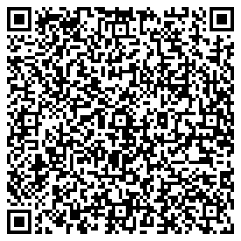 QR-код с контактной информацией организации ООО КБ Пульс Столицы