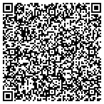 QR-код с контактной информацией организации Детский сад №156, Рябинка