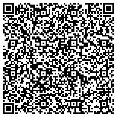 QR-код с контактной информацией организации ООО Аква-Дельта
