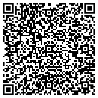 QR-код с контактной информацией организации "Вечность"