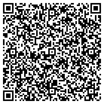 QR-код с контактной информацией организации Серебряный парус