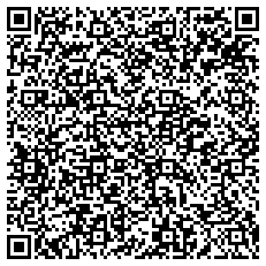 QR-код с контактной информацией организации Магазин детской одежды на ул. 9-й микрорайон, 3г