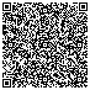 QR-код с контактной информацией организации Тихая пристань