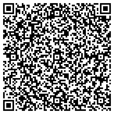 QR-код с контактной информацией организации Термо - Каракалы