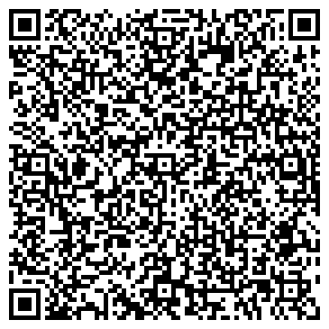 QR-код с контактной информацией организации Детский сад №98, Домовёнок