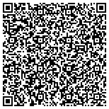 QR-код с контактной информацией организации ООО Трио-Риэлт-Экспресс