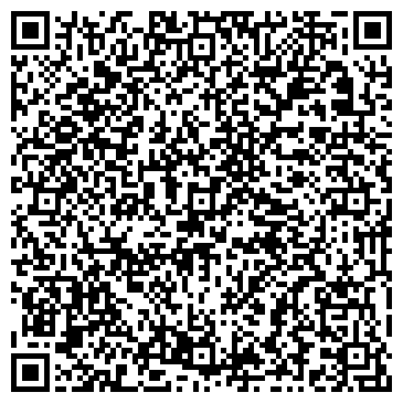 QR-код с контактной информацией организации ИП Бердяева О.А.