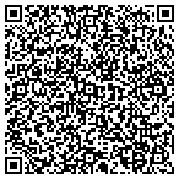 QR-код с контактной информацией организации Детский сад №128, АНО РЖД