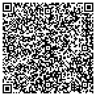 QR-код с контактной информацией организации ООО Ладом