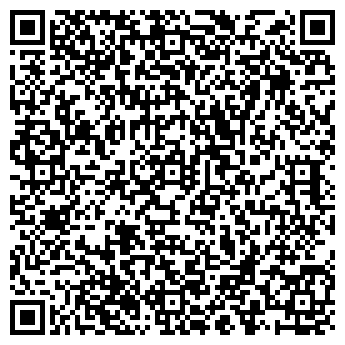 QR-код с контактной информацией организации Нотариус Серова Н.А.