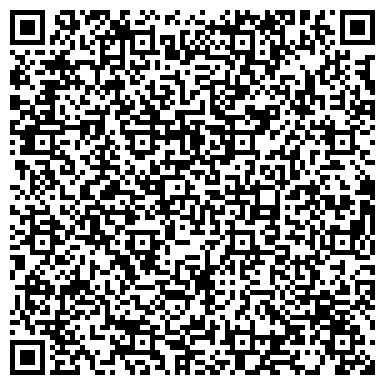 QR-код с контактной информацией организации Детский сад №42, Дюймовочка, г. Верхняя Пышма