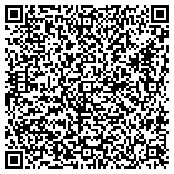 QR-код с контактной информацией организации РОСТИК'С