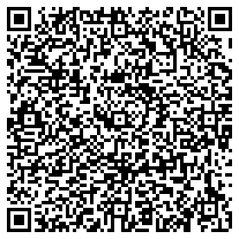 QR-код с контактной информацией организации Умный дом