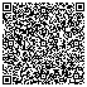 QR-код с контактной информацией организации МАГБУРГЕР-ПИЦЦА КАФЕ
