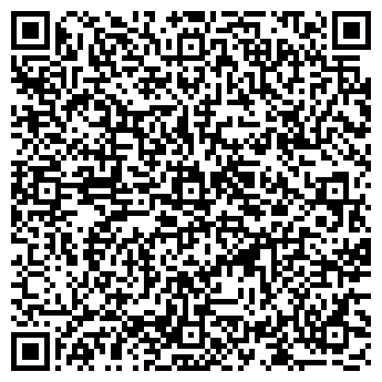 QR-код с контактной информацией организации Нотариус Просвиркина В.И.