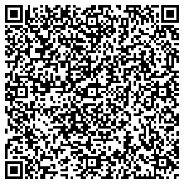 QR-код с контактной информацией организации ООО Алтай-имидж плюс