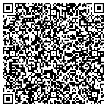 QR-код с контактной информацией организации Пригородный